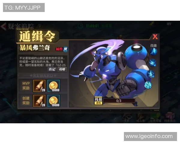 阿尔艾因与阿尔富吉拉激战正酣谁能在这场对决中笑到最后