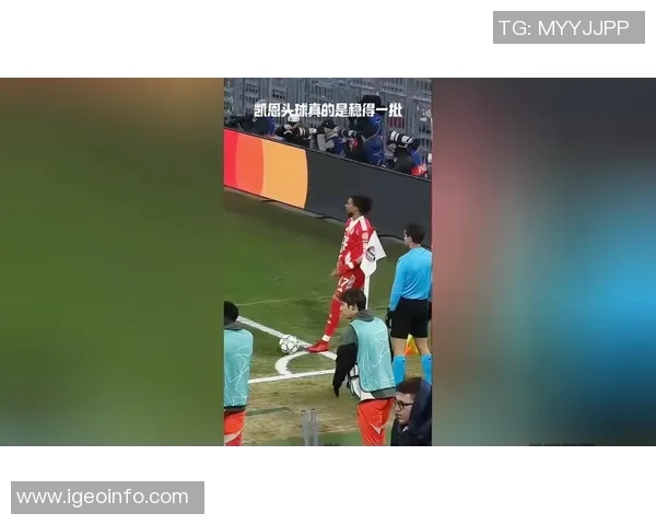 10月最佳球员发威！姆贝莫头球建功，初次射正就破门，范德文失误